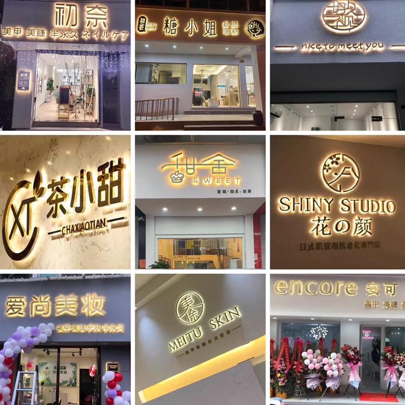 LED广告机