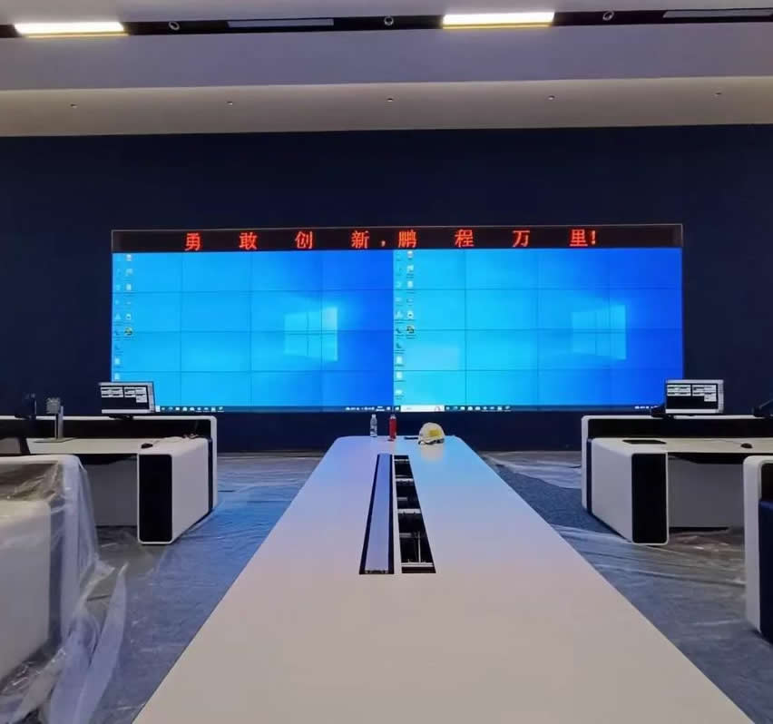 LCD液晶显示屏