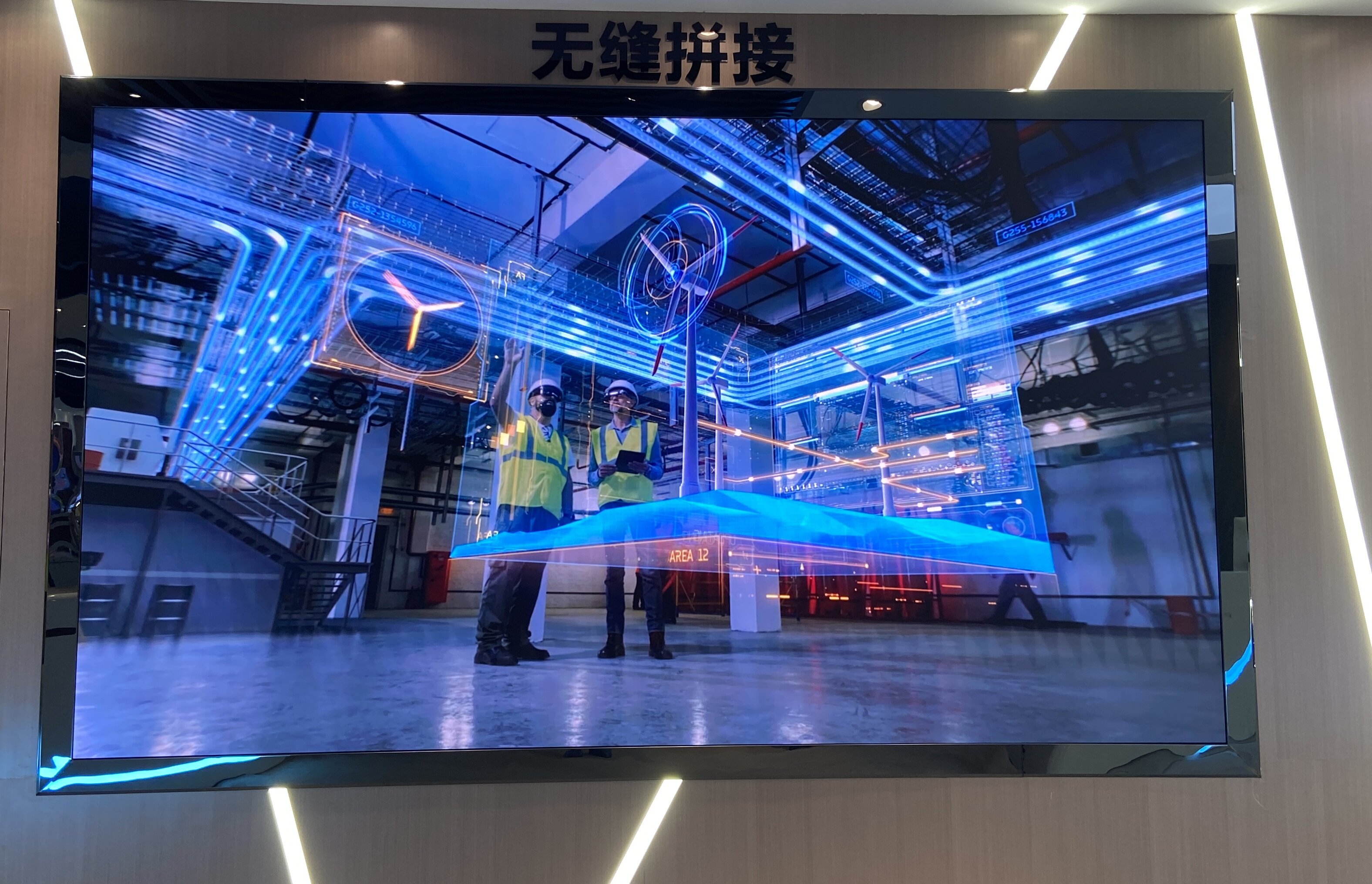 LED显示信息智慧墙